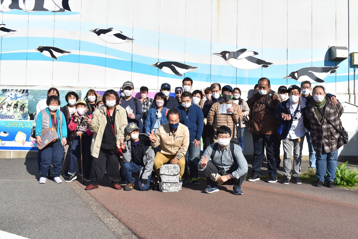 松島水族館で記念写真！